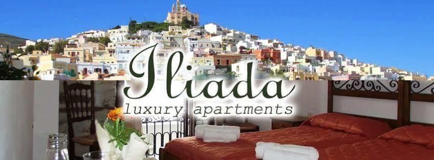Iliada Hotel Ermúpoli Kültér fotó